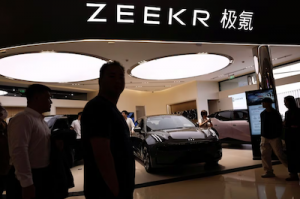 China's Zeekr to Close $368 Million New York IPO Early