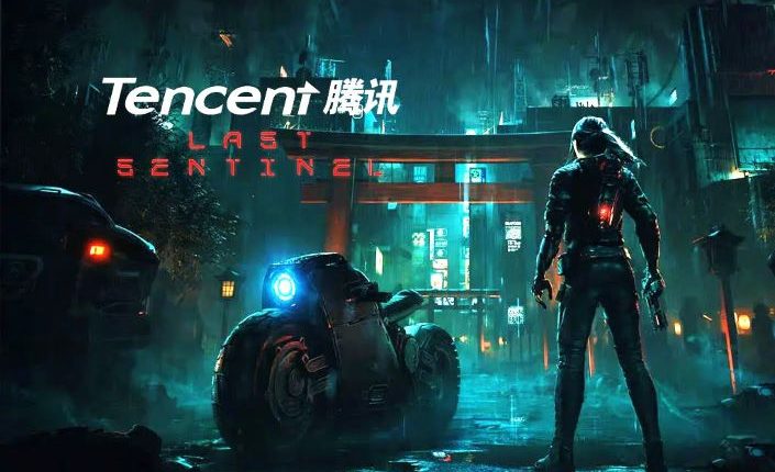 Tencent Pouring Resources Into Big Budget Console Games