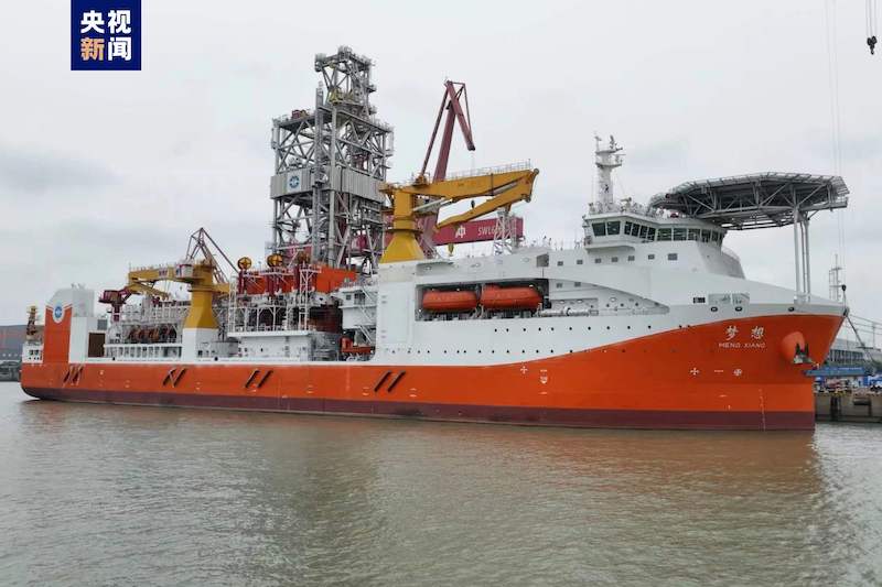 China Set to Start Sea Trials of Deepwater Drilling Ship