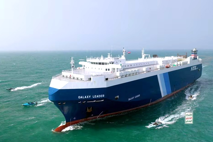 The Galaxy Leader cargo ship is escorted by Houthi boats in the Red Sea