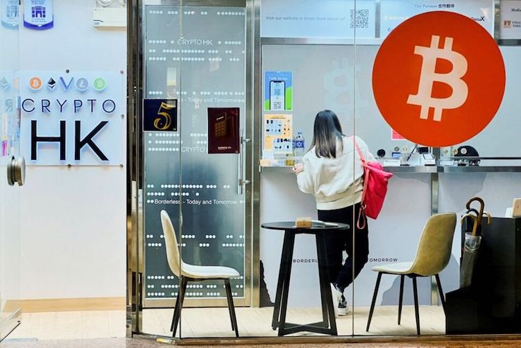 Chinese Investors Keen on Banned Crypto, as Stocks Lost Value