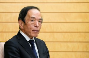 Bank of Japan Seen Hinting at Rate Hikes Next Month