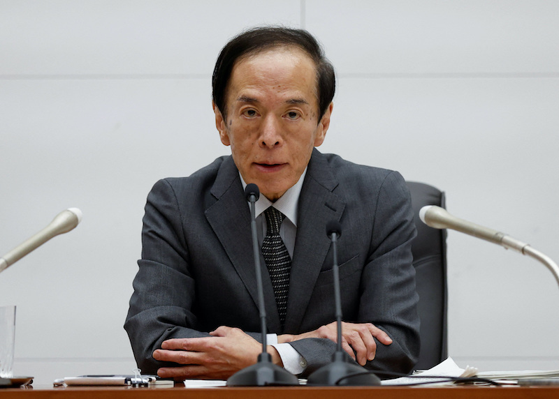 BOJ Split on When to End Negative Rates, so Ueda Bit the Bullet