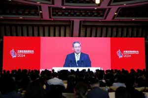Foreign Firms Will be Treated Same as Locals, China Tells Forum
