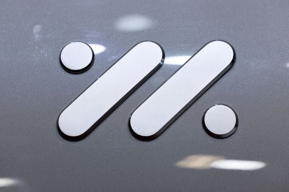 IM Motors Raises $1.1bn in Major China EV Brand Deal