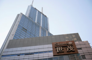 China Property Firm Shimao to Fight $202m Liquidation Suit