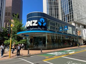 ANZ Bank Facing Probe over Issuance of Treasury Bonds