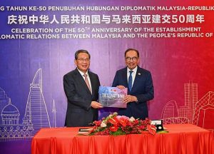 Chinese Brokerage to Boost Investment Banking in Southeast Asia