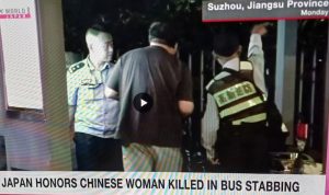 Stabbing Attacks in China Spur Fears of Social Tension – FT