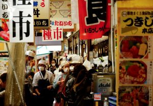Bank of Japan Hails Progress on Big Pay Rises Helping Workers