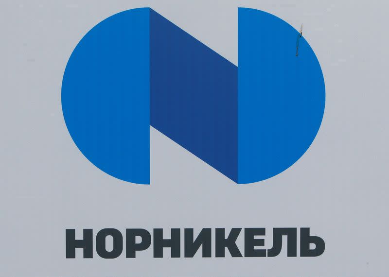 Russian Mining Giant Keen to Build China Nickel Plant for Batteries