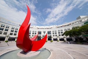 Hong Kong College Offers to Take Harvard Students