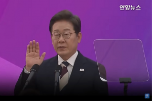 New South Korean President Unlikely to Rush Into US Trade Talks