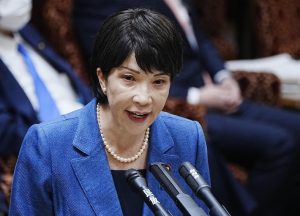 Nikkei Soars, Yen Sinks After Takaichi Picked as Japanese PM