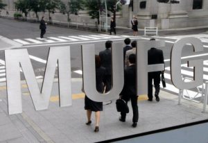 Japan’s Megabanks Raise Profit Forecasts as Deflation Eases