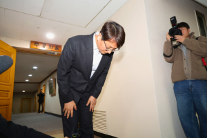 Ex-Chinese Worker ‘Key' to Korea's Worst Data Breach in Decade