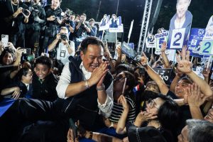 Anutin’s BJT Wins a Nationalist Election Victory in Thailand