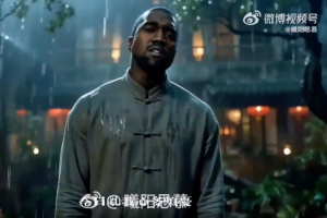 ByteDance’s Viral Video Model Signals China’s Increasing Grip on AI