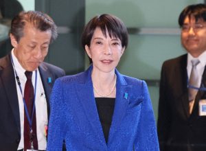 Japanese Stocks Soar After Takaichi’s Landslide Poll Win