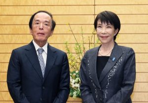 Japanese PM Takaichi Under Pressure to Boost Economy